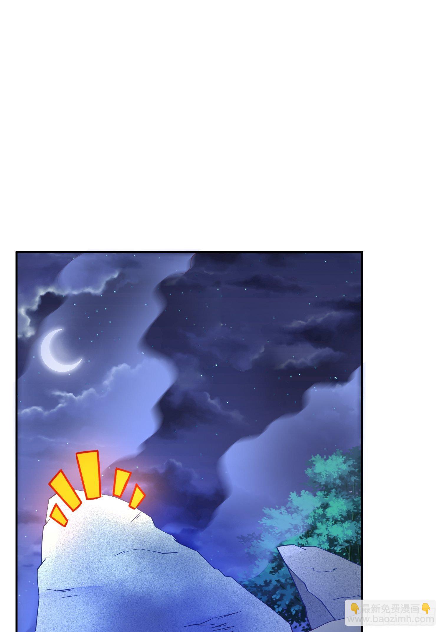 超神從調教六個姐姐開始 - 第32話 傭兵團亂戰(1/2) - 8