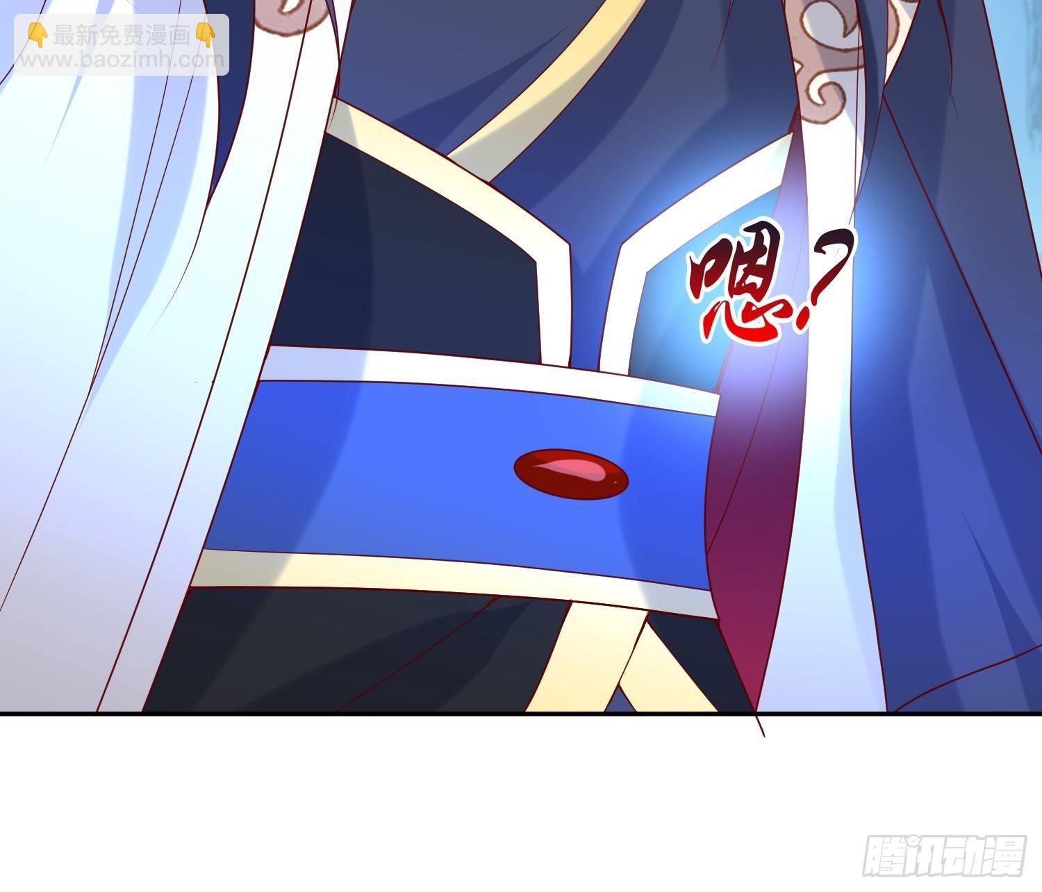 超神從調教六個姐姐開始 - 第34話 沒事，有我在(1/2) - 5