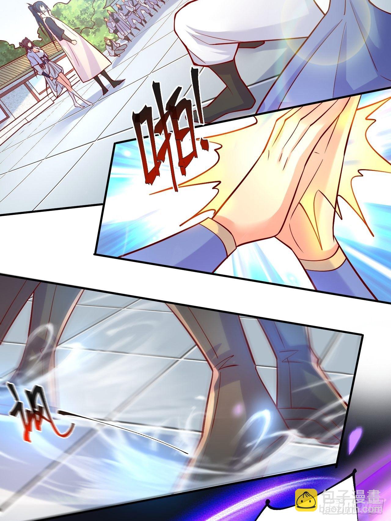 超神從調教六個姐姐開始 - 第2話 害我弟子，辱我峰門！(1/2) - 6