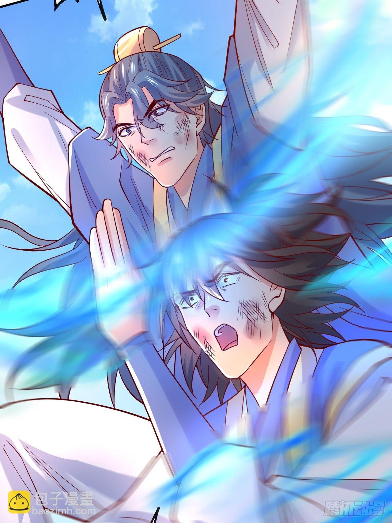 超神從調教六個姐姐開始 - 第2話 害我弟子，辱我峰門！(1/2) - 6