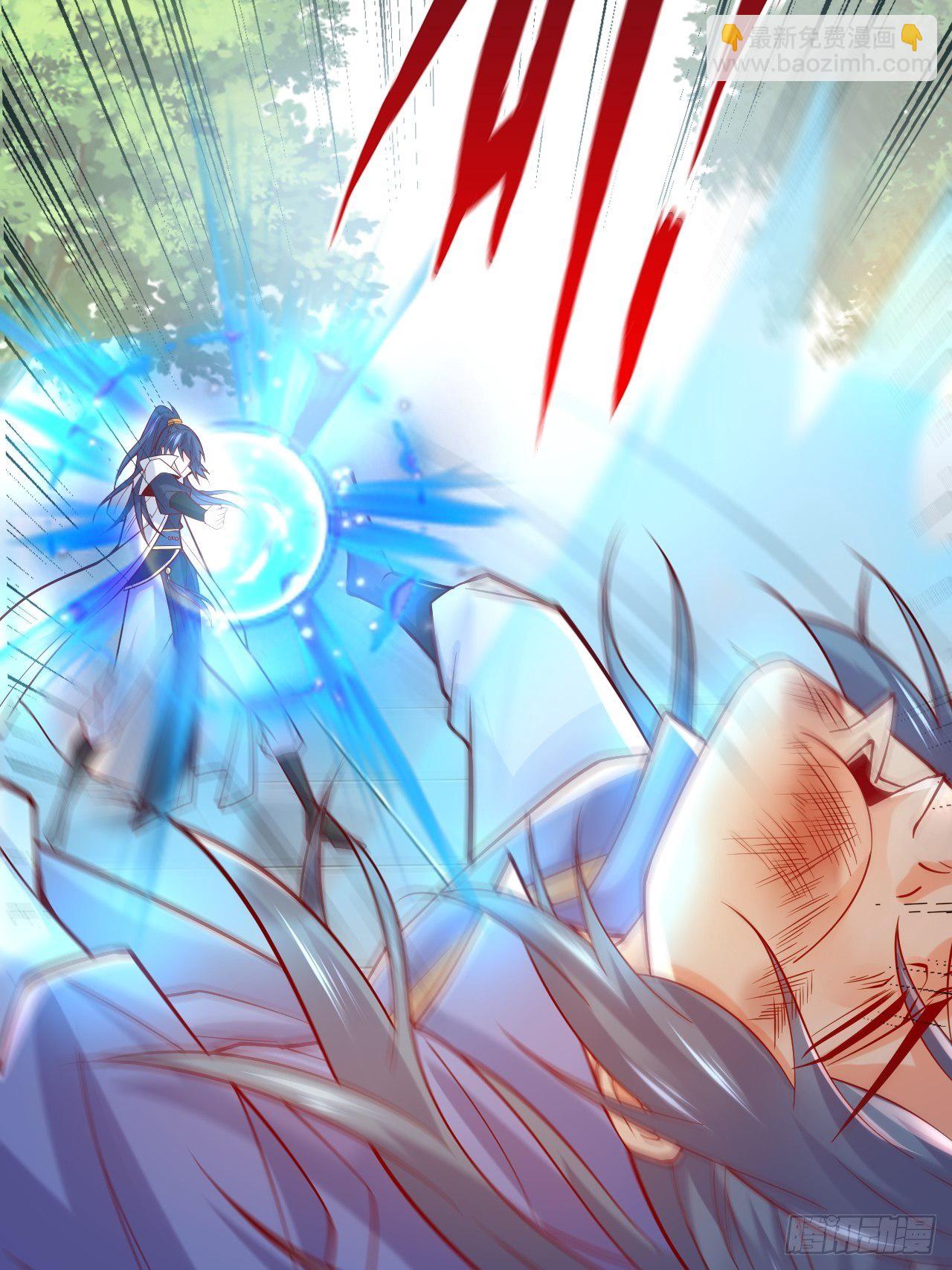 超神從調教六個姐姐開始 - 第2話 害我弟子，辱我峰門！(1/2) - 1