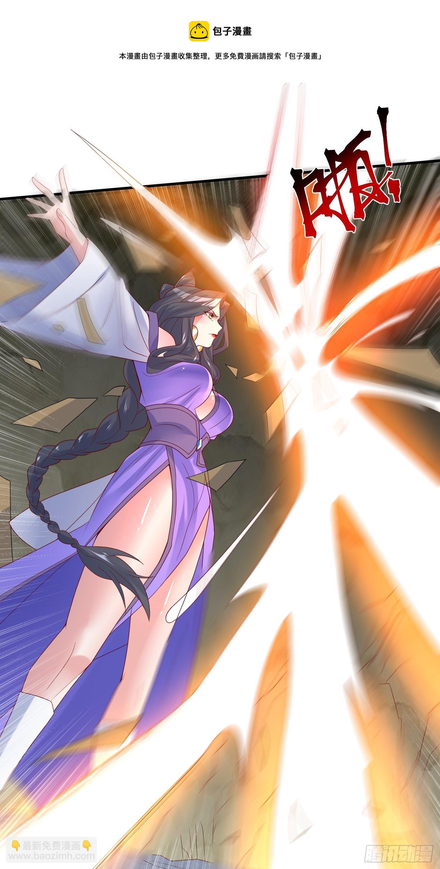 超神從調教六個姐姐開始 - 第37話 屍蠱 - 2