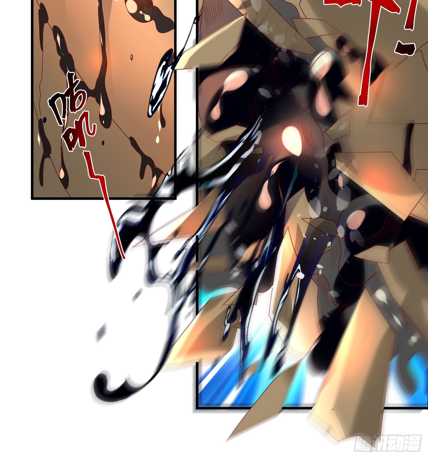 超神從調教六個姐姐開始 - 第37話 屍蠱 - 7