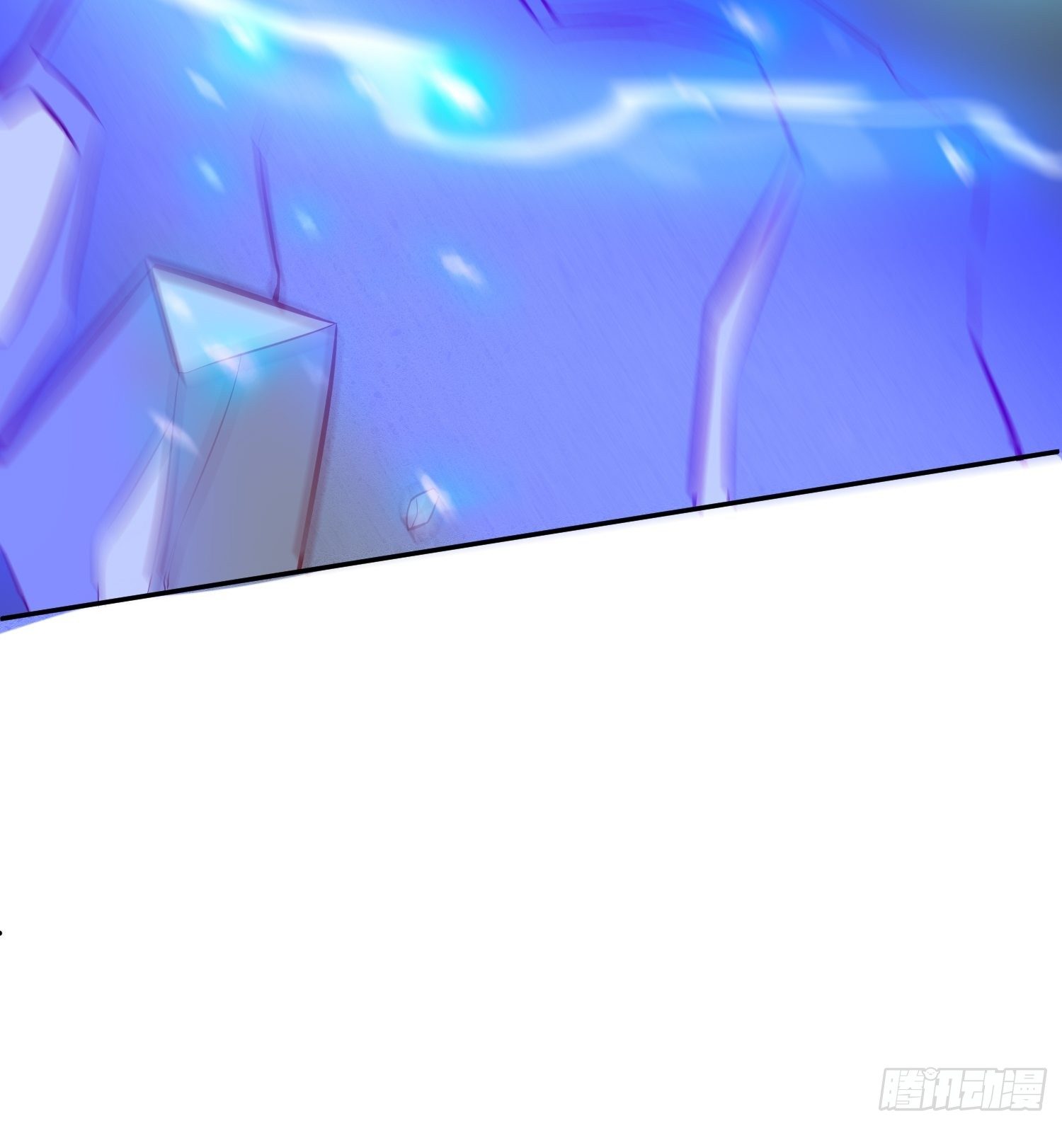 超神從調教六個姐姐開始 - 第37話 屍蠱 - 1