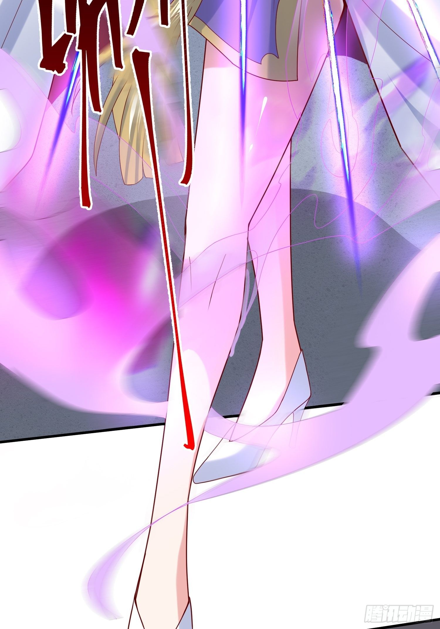 超神從調教六個姐姐開始 - 第39話 岐黃秘術 - 2