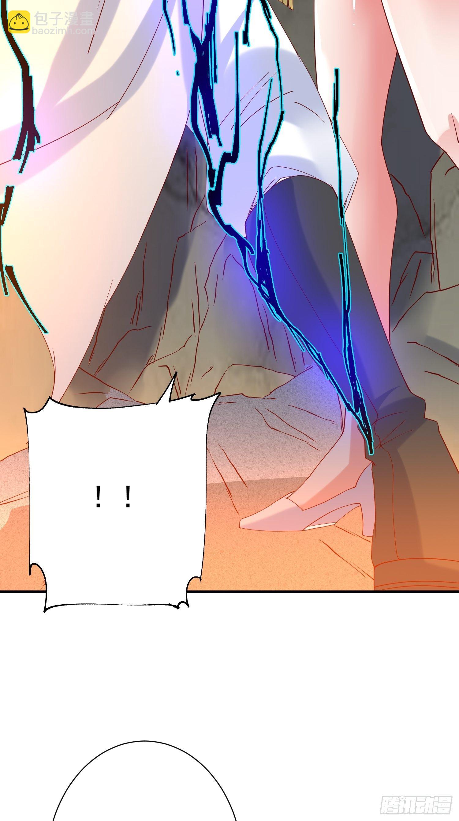 超神從調教六個姐姐開始 - 第39話 岐黃秘術 - 4