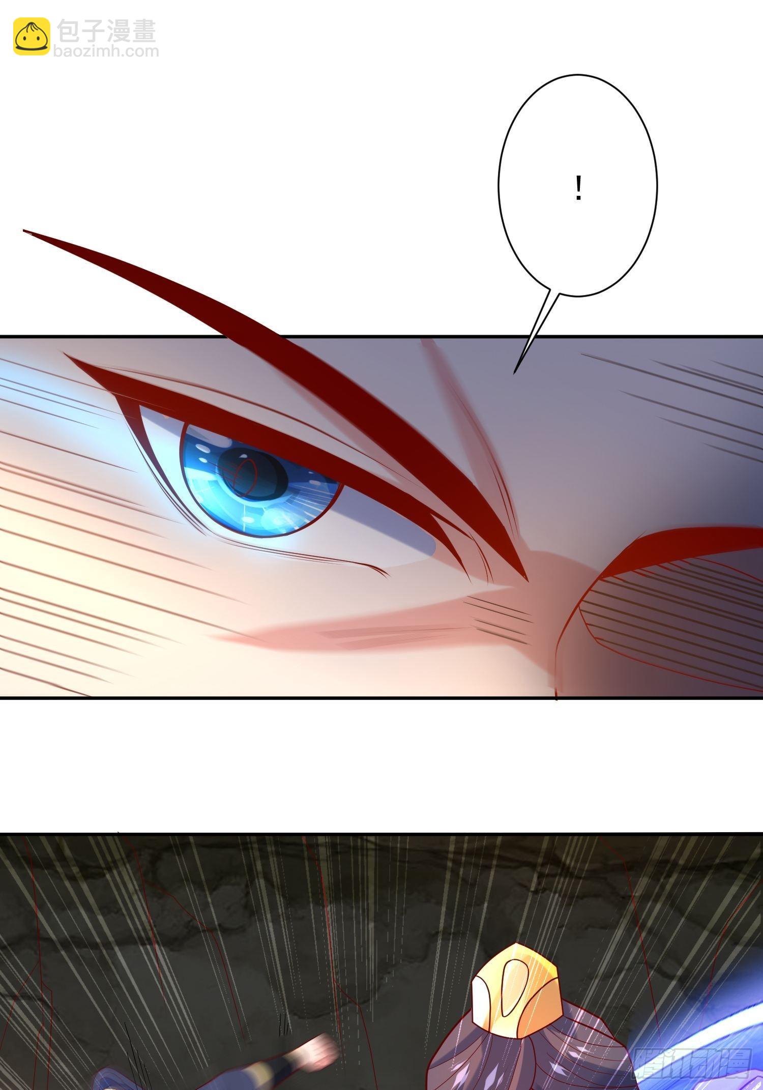 超神從調教六個姐姐開始 - 第43話 不要衝動！ - 5