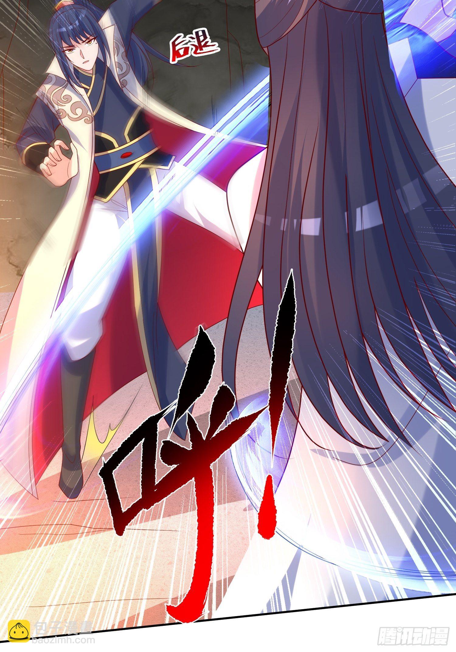 超神從調教六個姐姐開始 - 第43話 不要衝動！ - 6