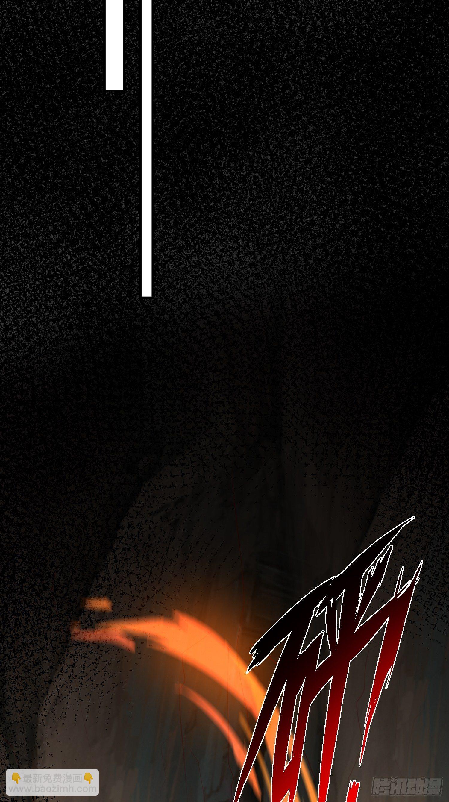 超神從調教六個姐姐開始 - 第四十五話 釋放潛能(1/2) - 8