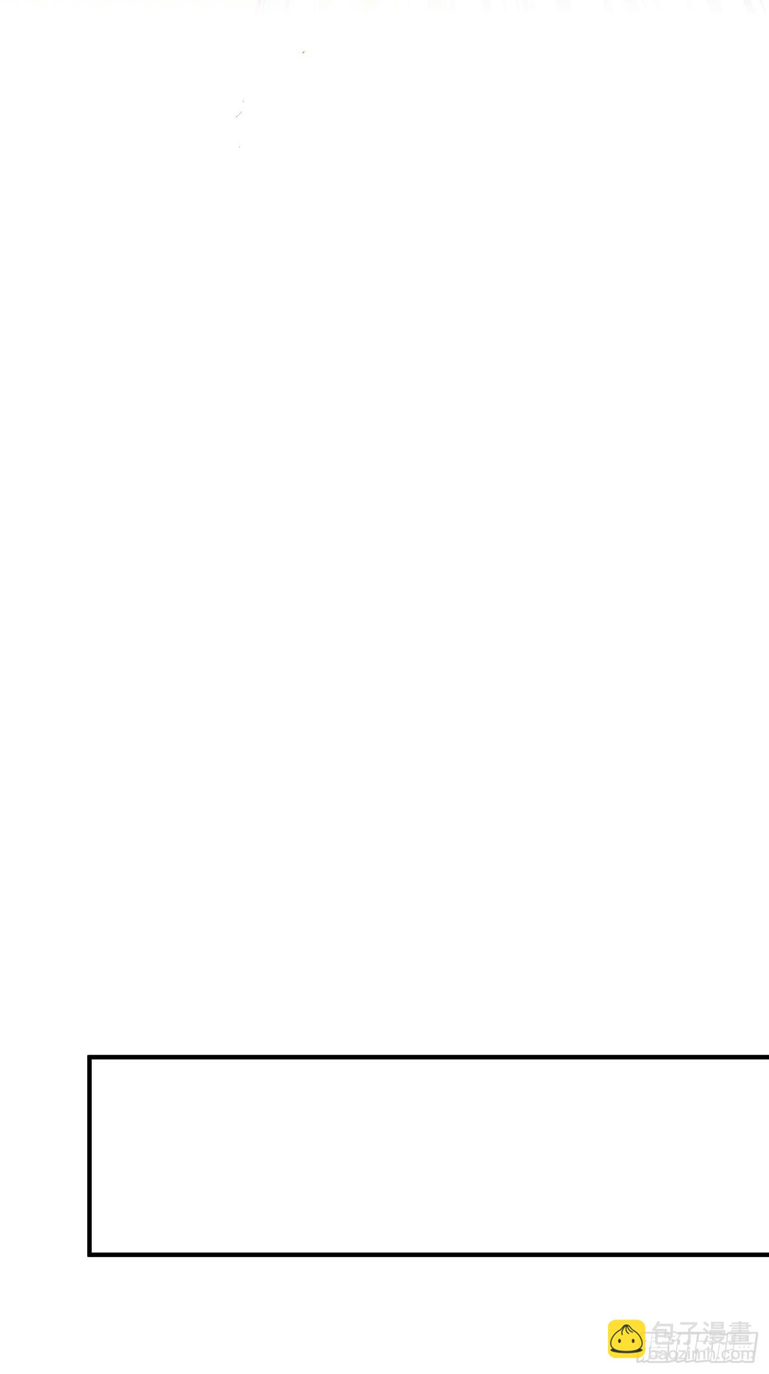 超神從調教六個姐姐開始 - 第四十五話 釋放潛能(1/2) - 6