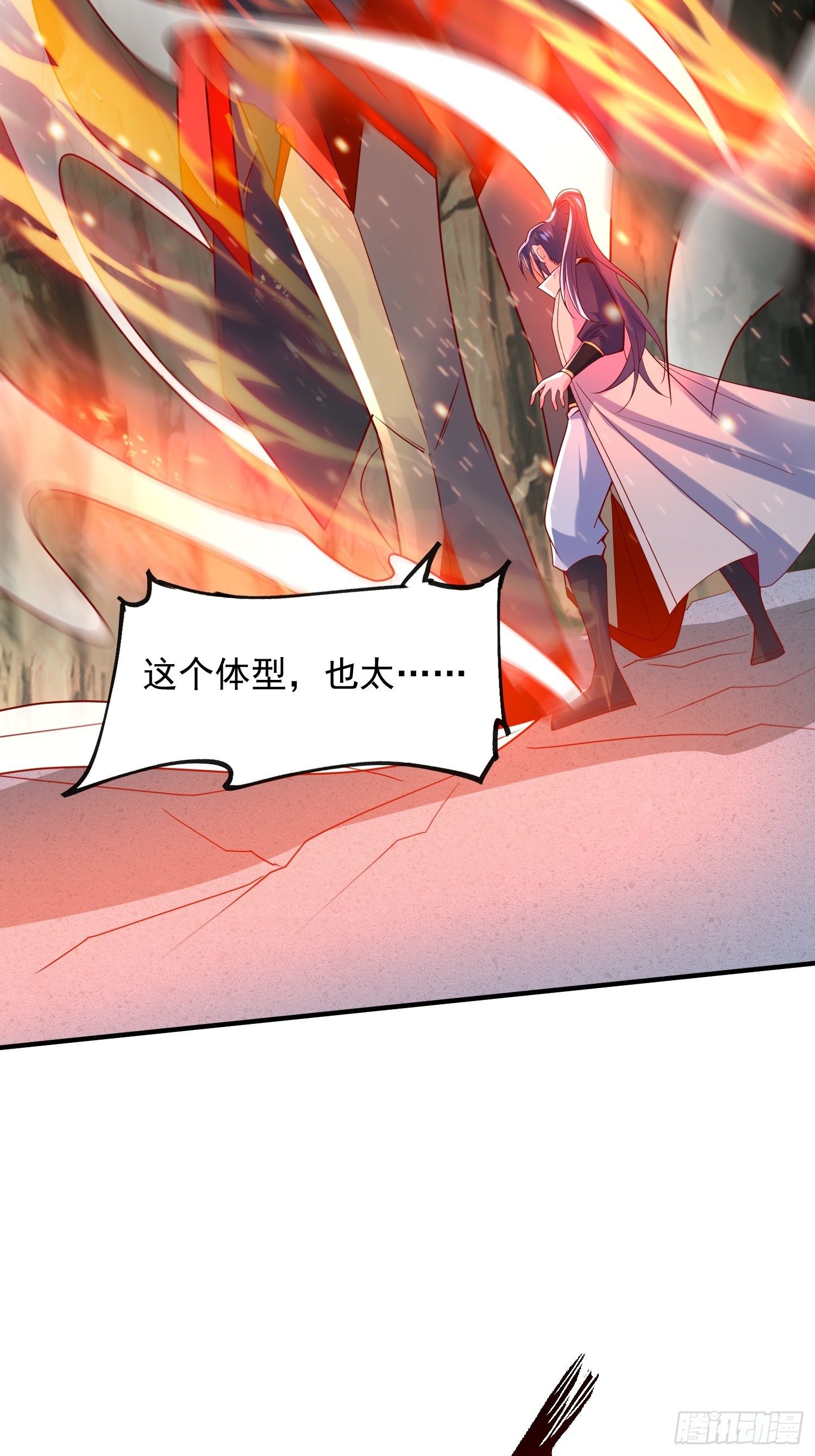 超神從調教六個姐姐開始 - 第四十五話 釋放潛能(1/2) - 4