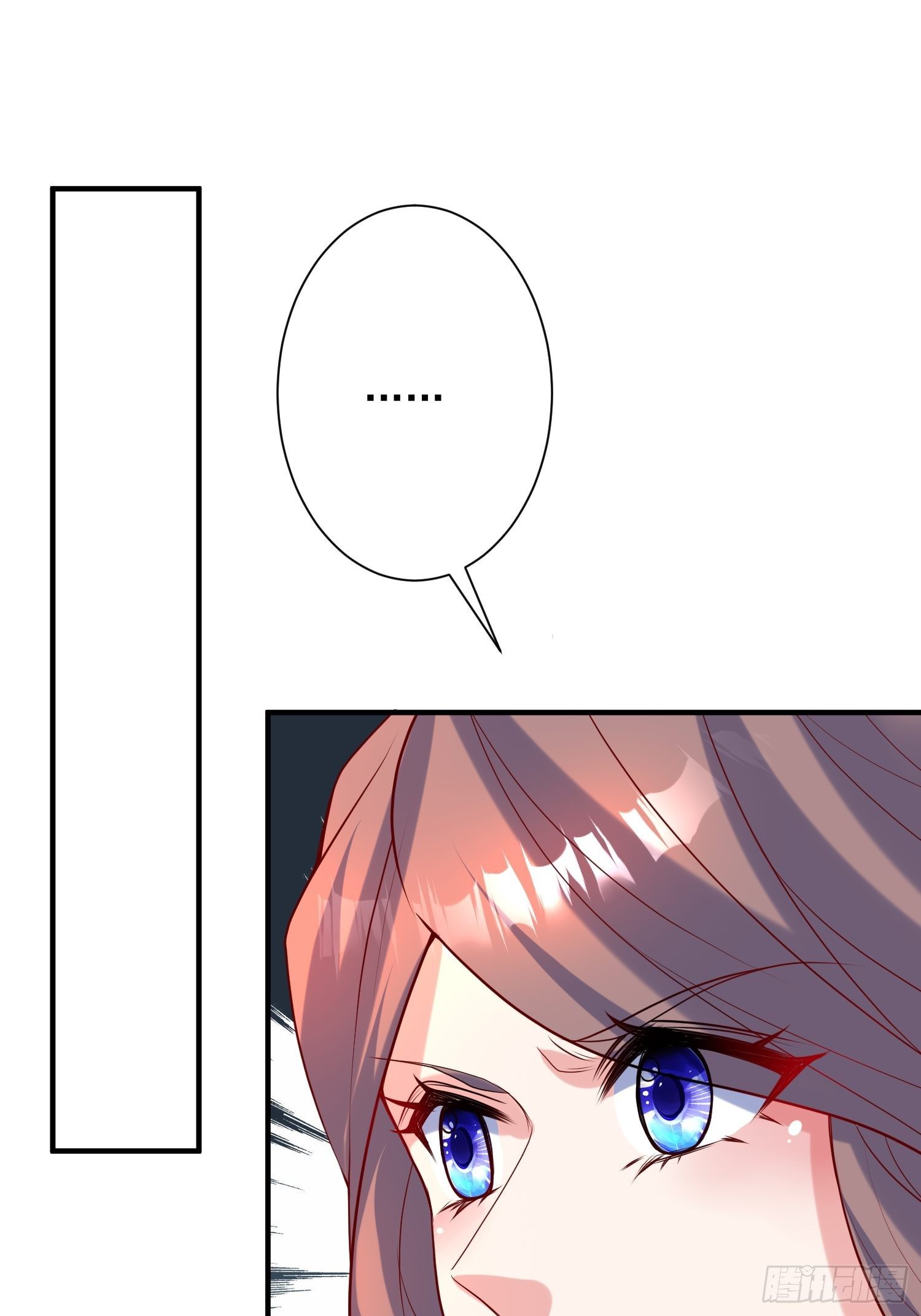 超神從調教六個姐姐開始 - 第四十五話 釋放潛能(1/2) - 5