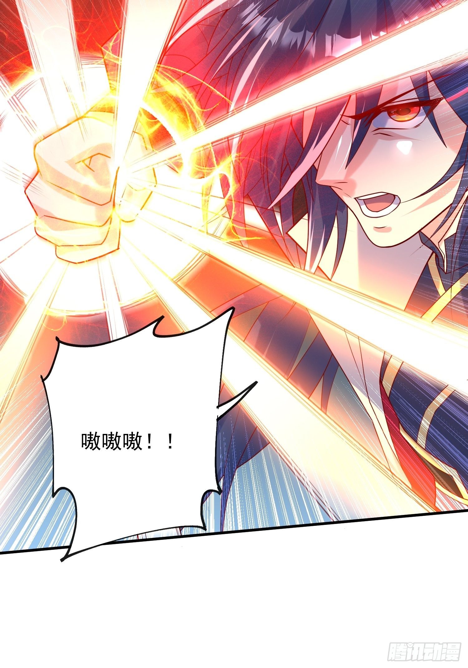 超神從調教六個姐姐開始 - 第四十五話 釋放潛能(1/2) - 7