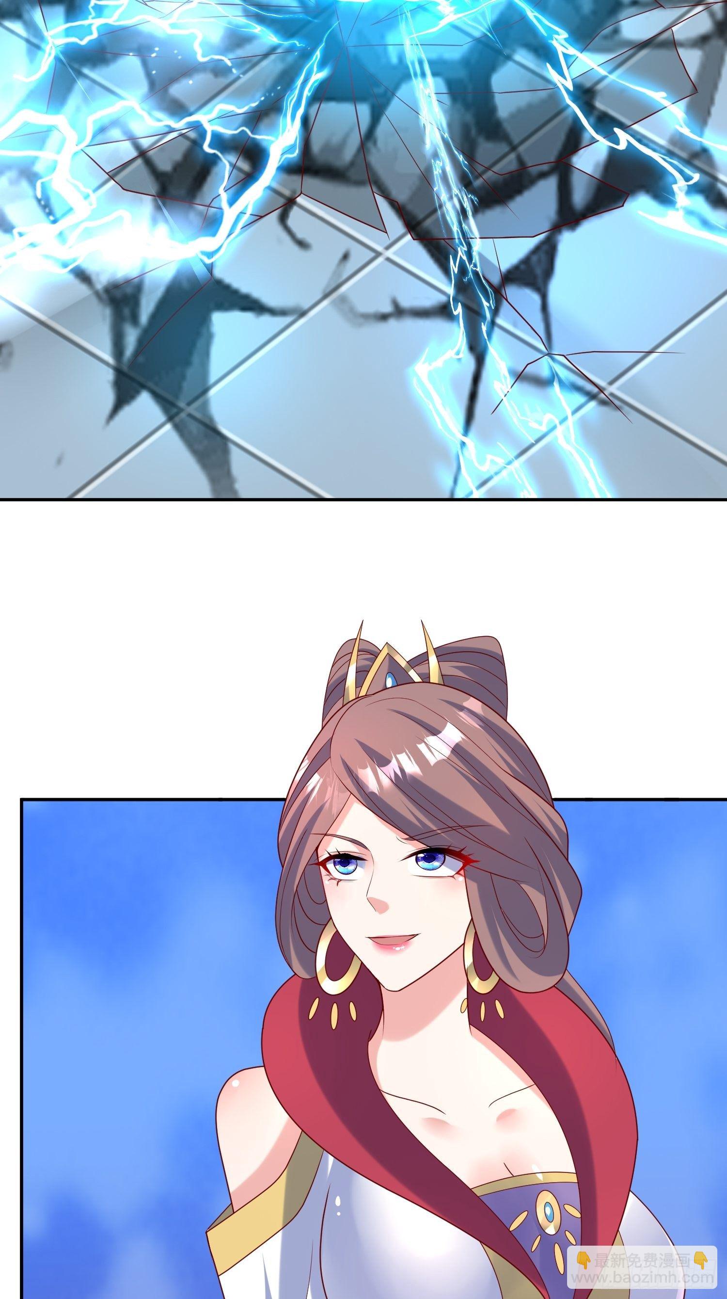 第49话 晚上办事儿？(1/2)-第53话