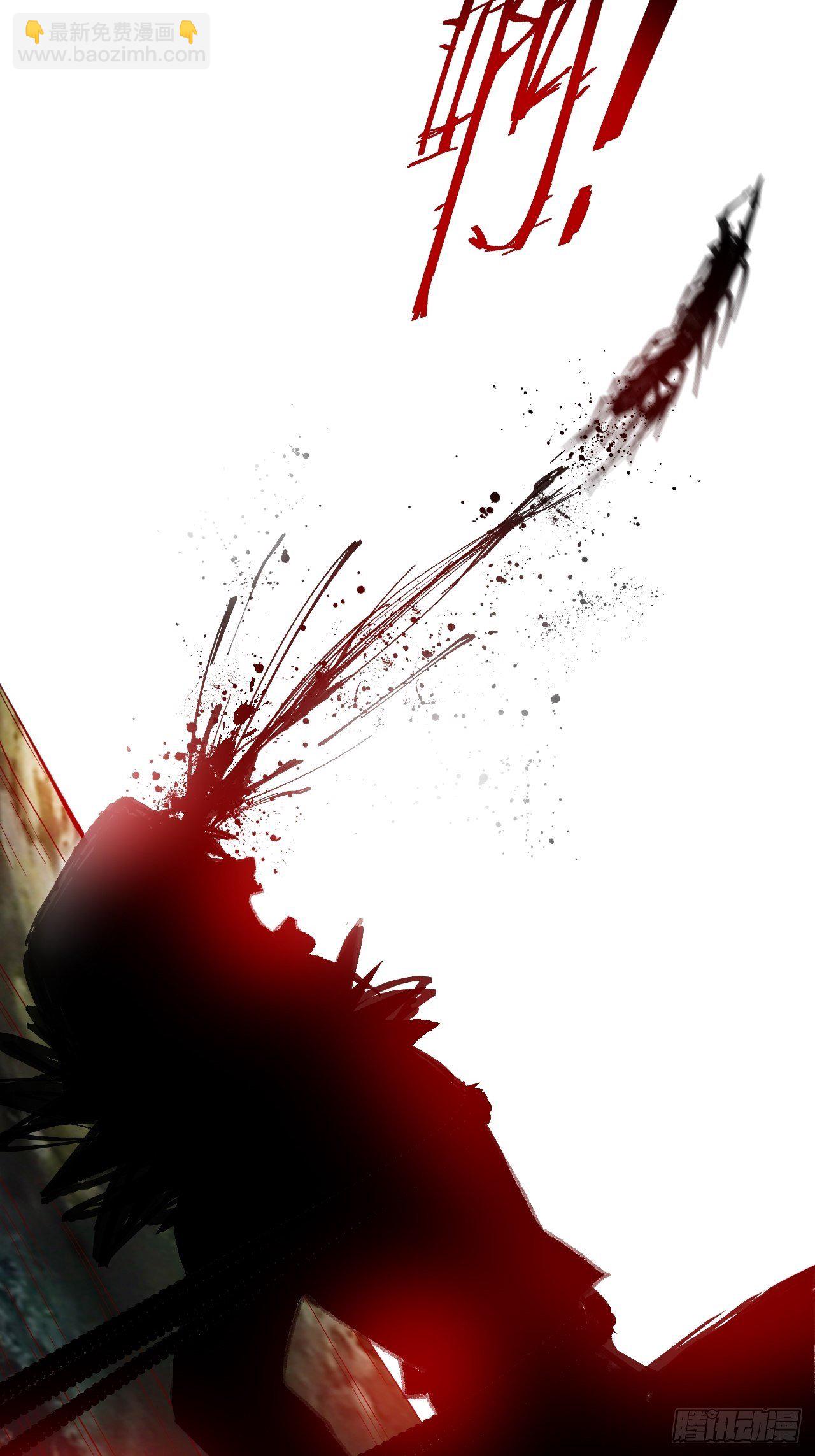 超神從調教六個姐姐開始 - 第6話 吃條噬骨蚣試試！(1/2) - 7