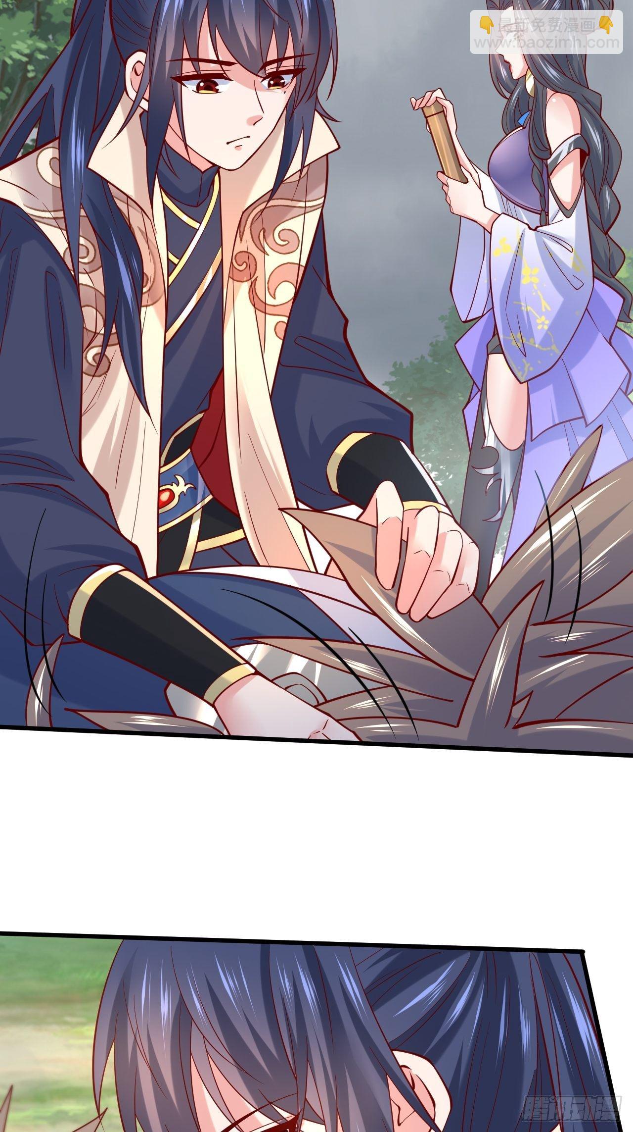 超神從調教六個姐姐開始 - 第6話 吃條噬骨蚣試試！(1/2) - 1