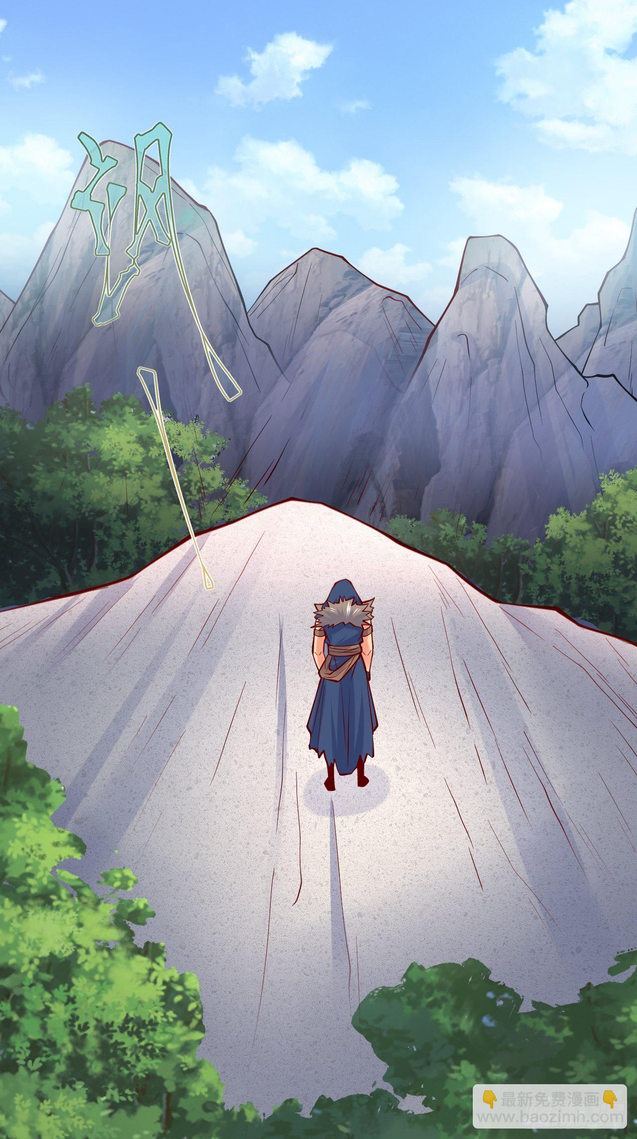 超神從調教六個姐姐開始 - 第6話 吃條噬骨蚣試試！(1/2) - 4