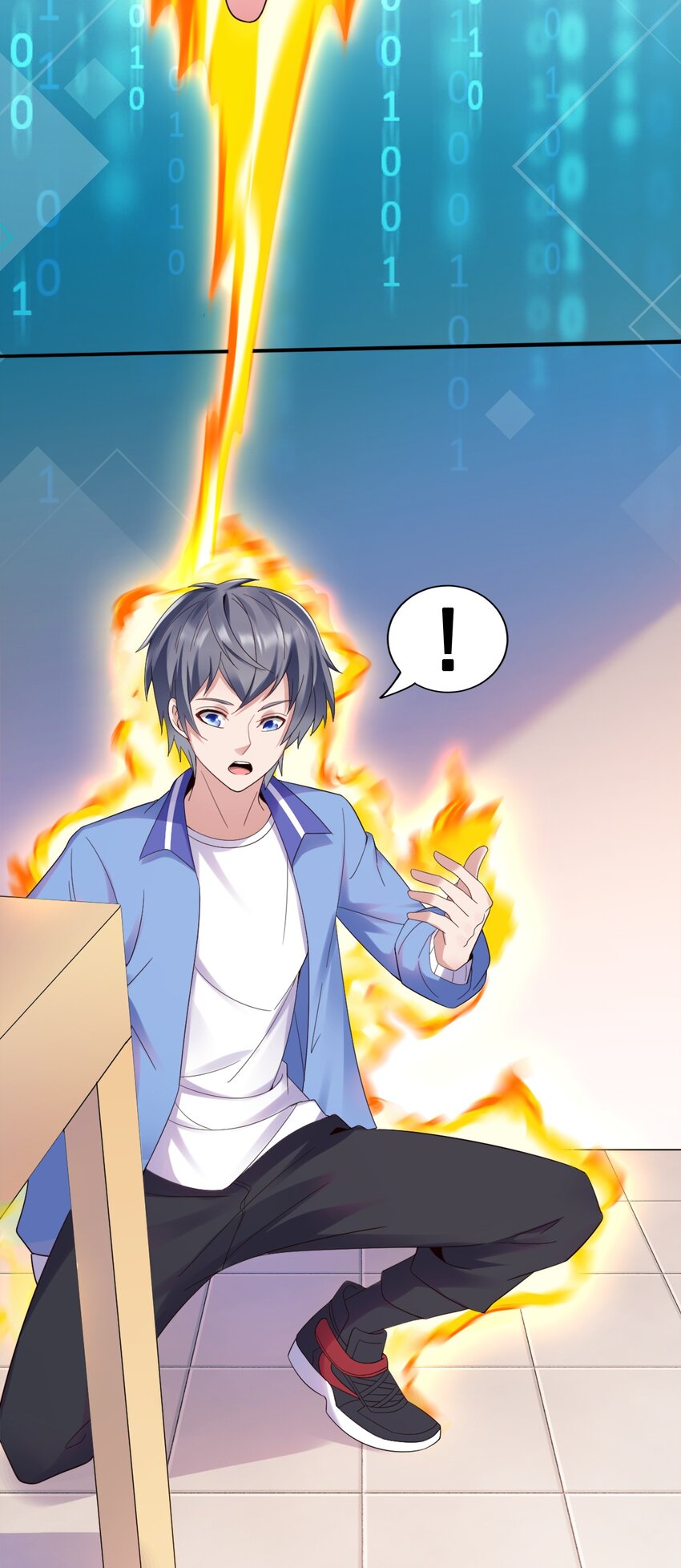 001 学渣，一鸣惊人！(1/2)-第1话