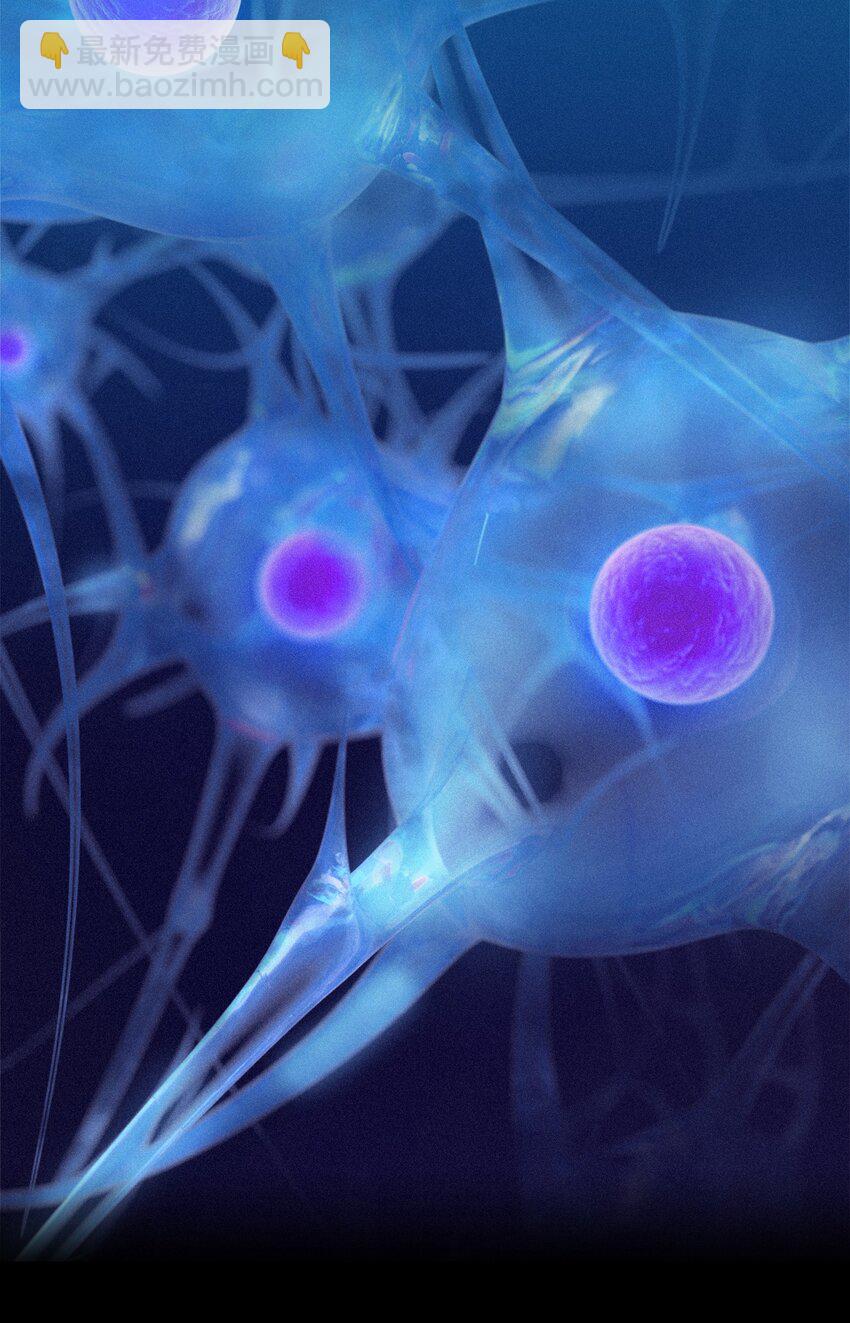 001 学渣，一鸣惊人！(1/2)-第1话