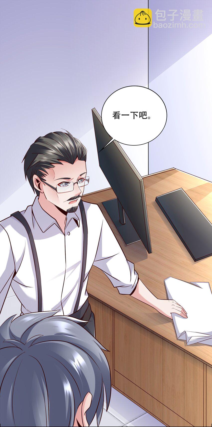 011 备战高考！-第11话