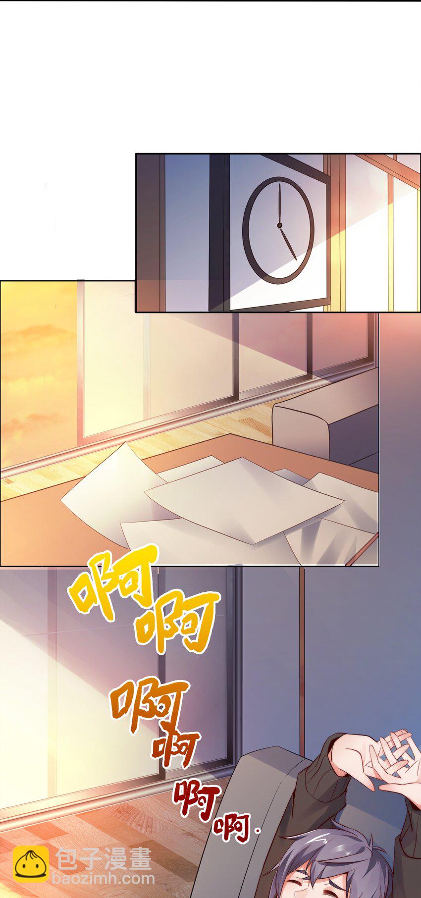 015 天才的抢夺-第15话