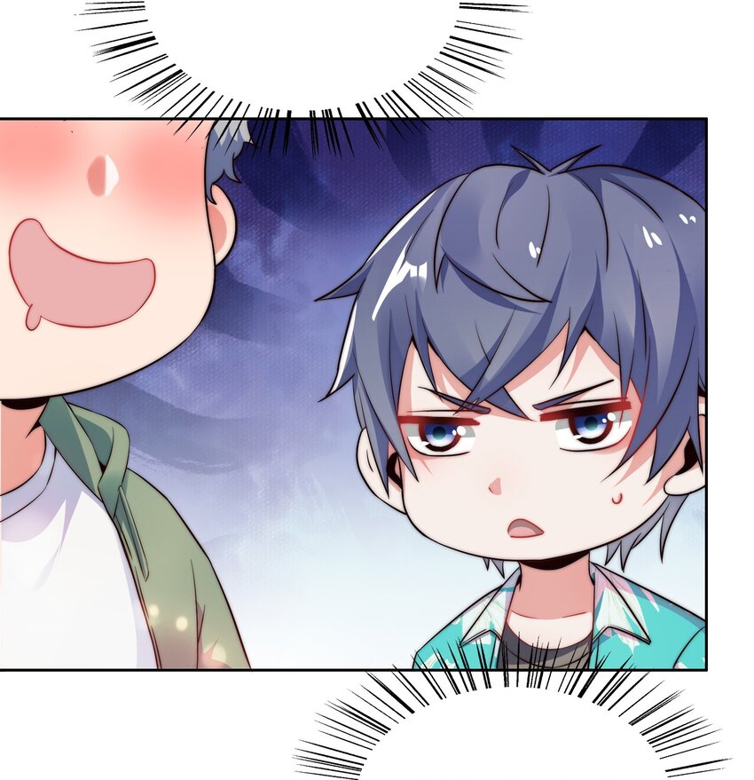 019 帝都人输在哪儿？(1/2)-第19话