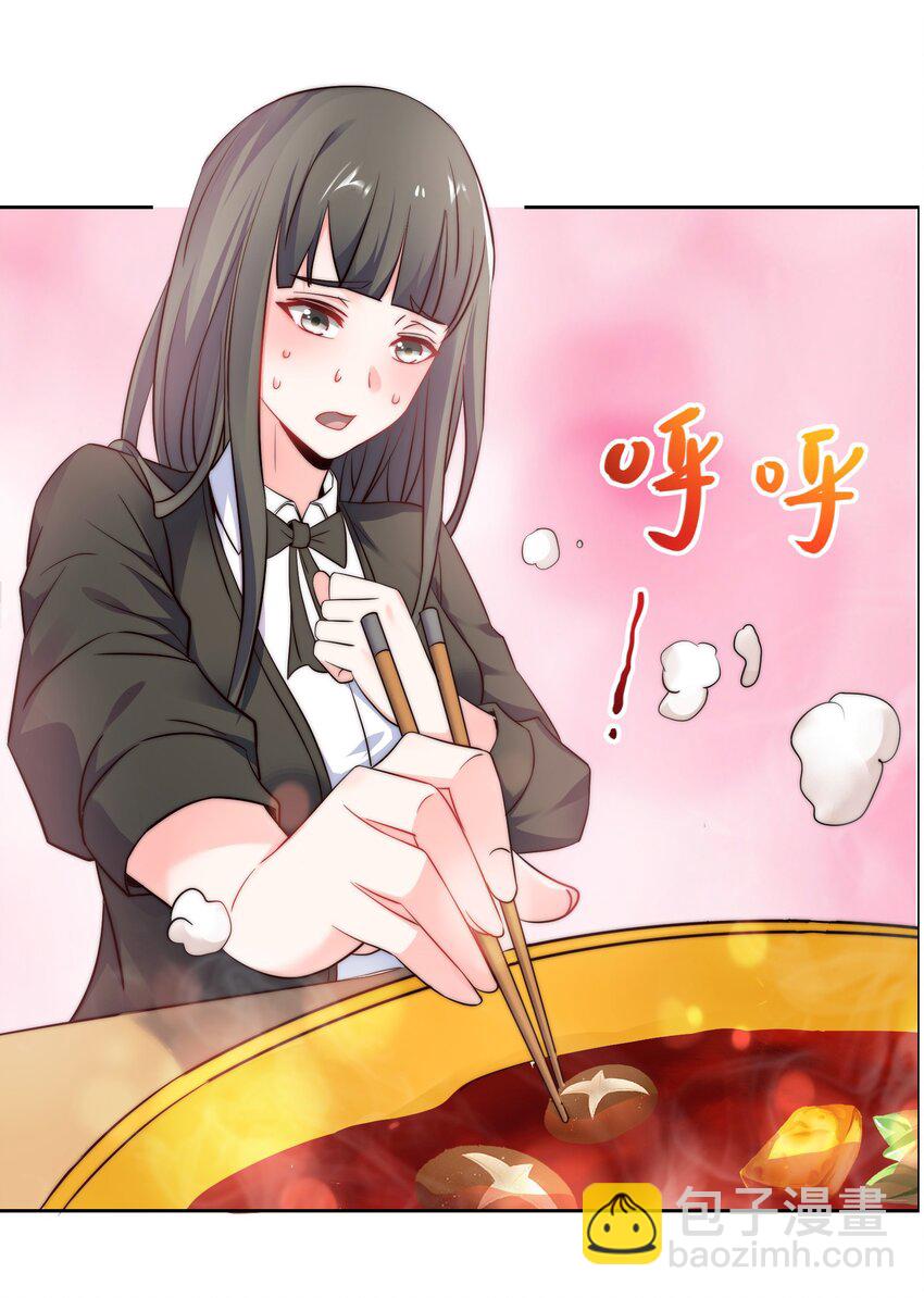 019 帝都人输在哪儿？(1/2)-第19话