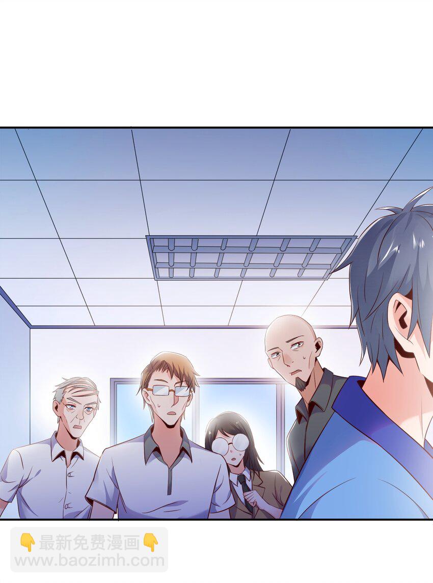 003 恋爱，耽误学习吗？(1/2)-第3话