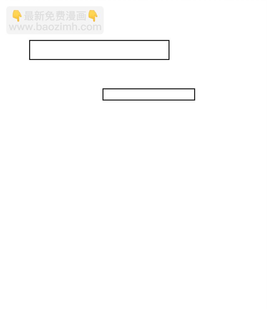 003 恋爱，耽误学习吗？(1/2)-第3话