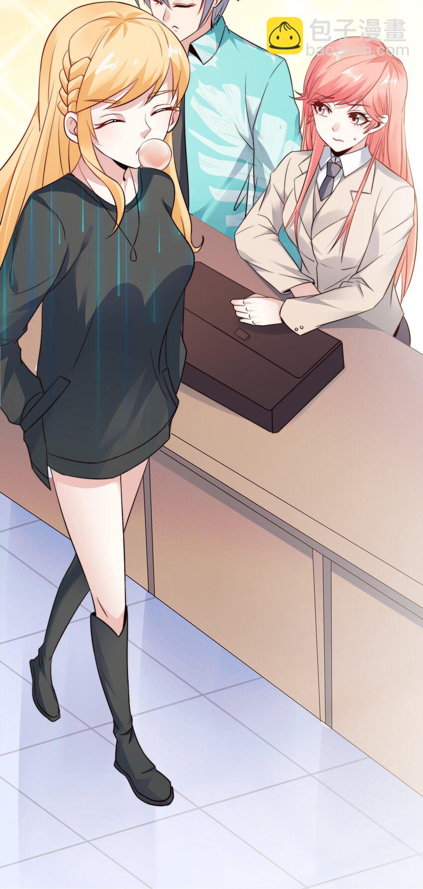 021 自我介绍，低调低调！-第21话