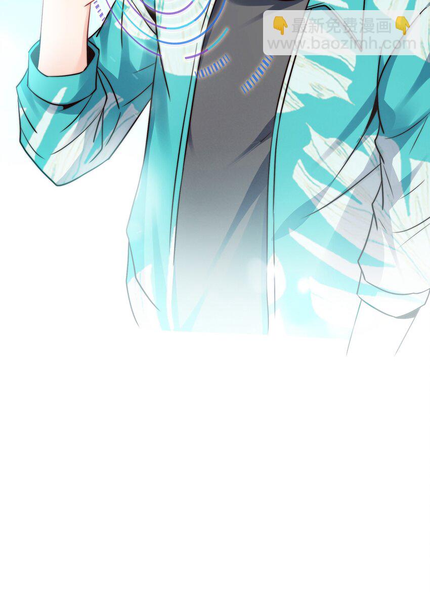 025 火眼金睛-第25话