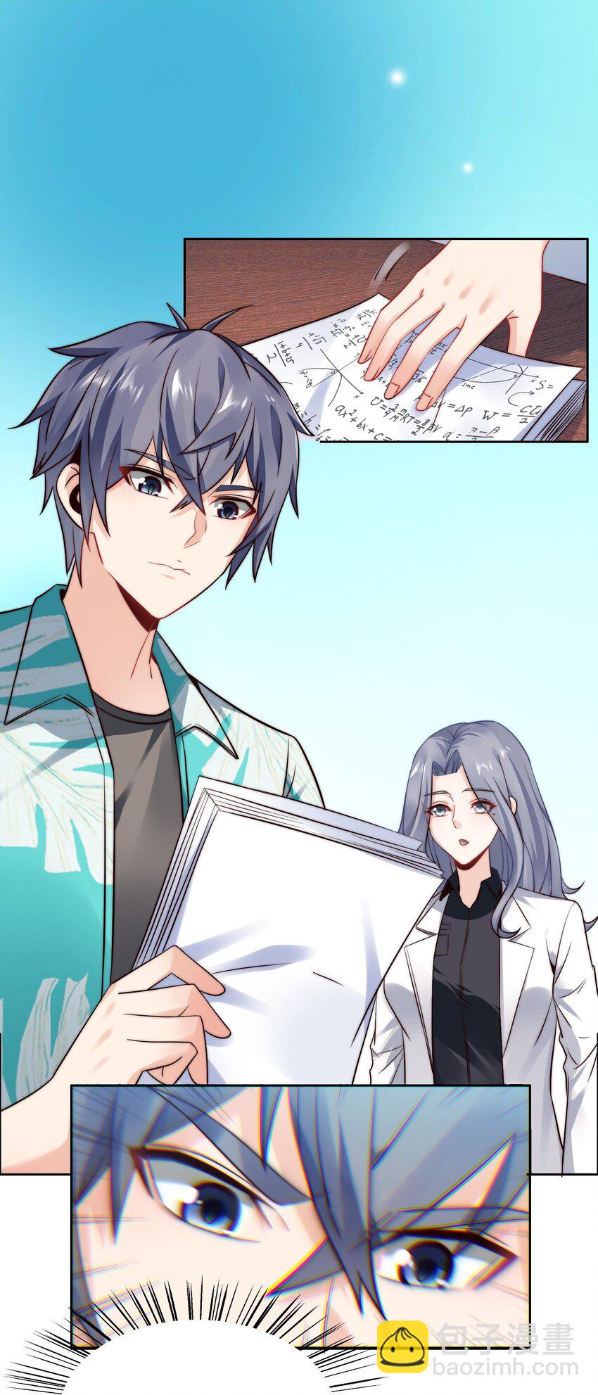 027 樱花国的完败！(1/2)-第27话