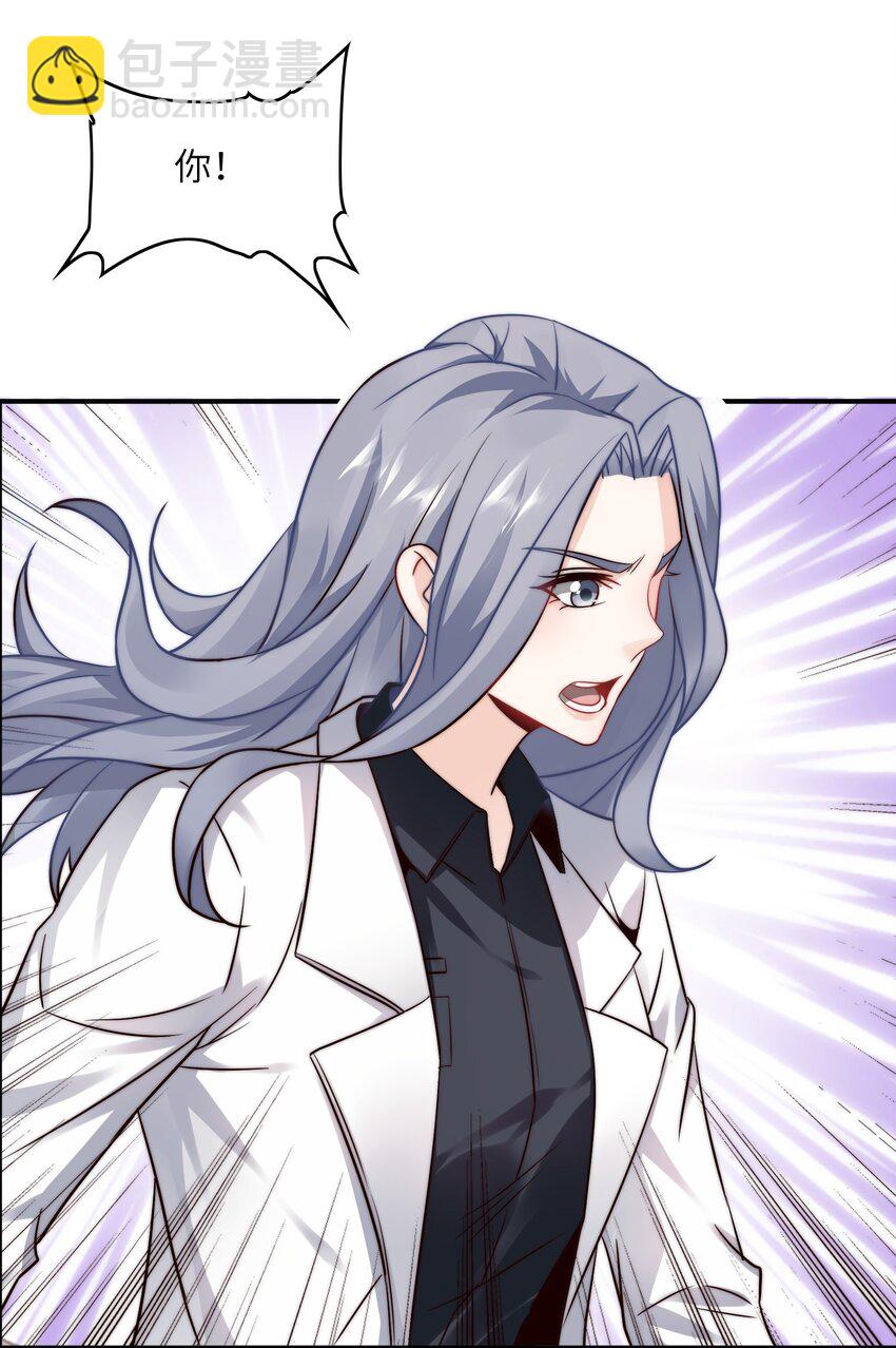 027 樱花国的完败！(1/2)-第27话