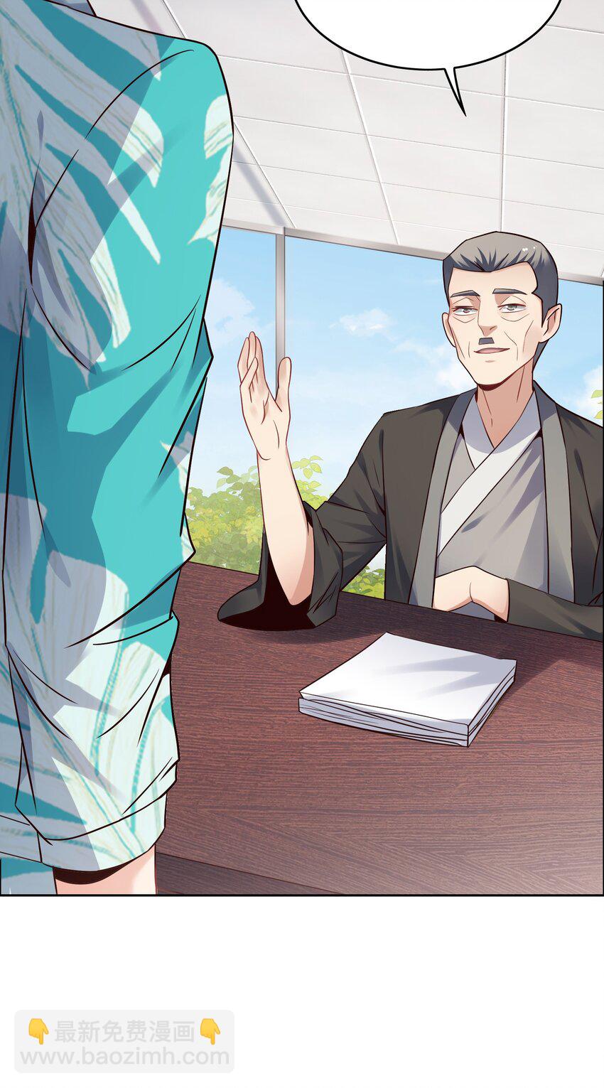 027 樱花国的完败！(1/2)-第27话