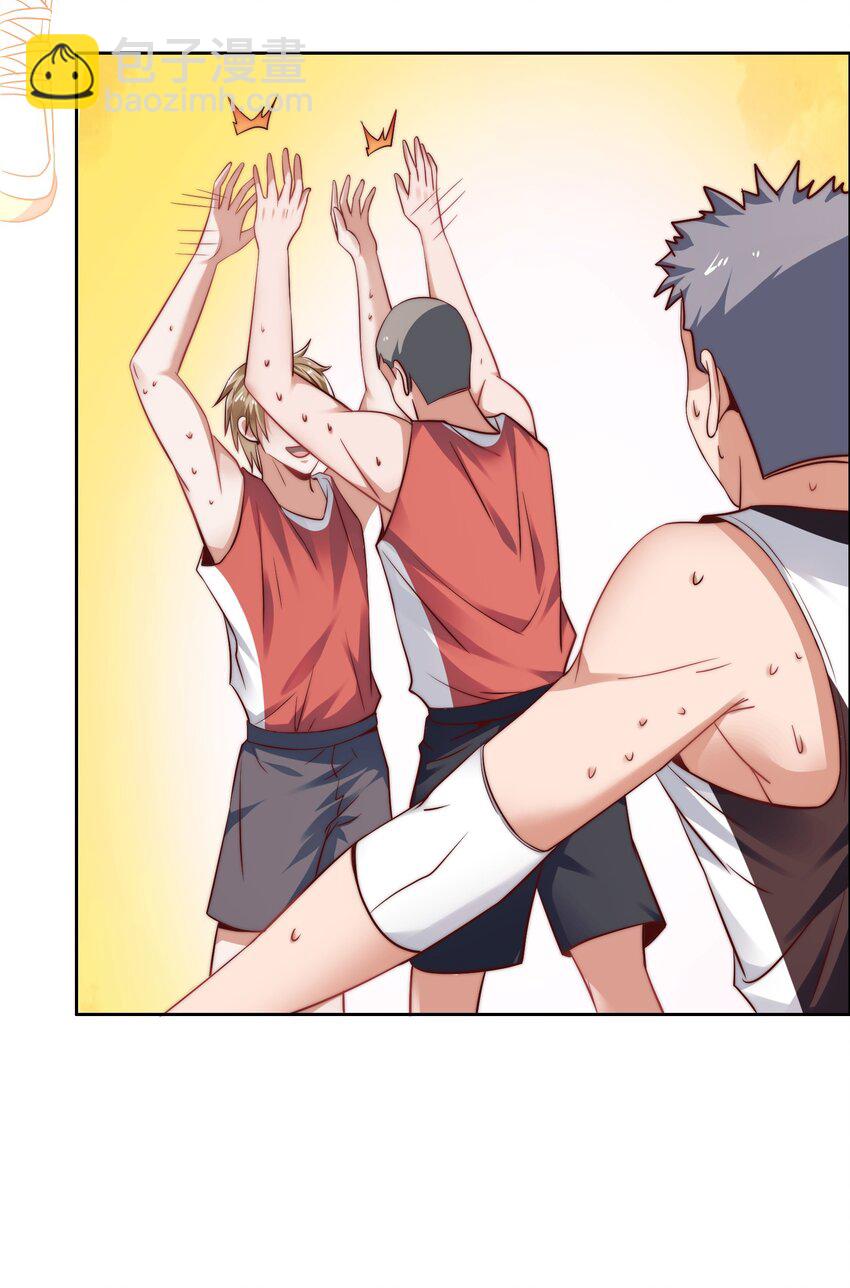 029 球场见高低-第29话