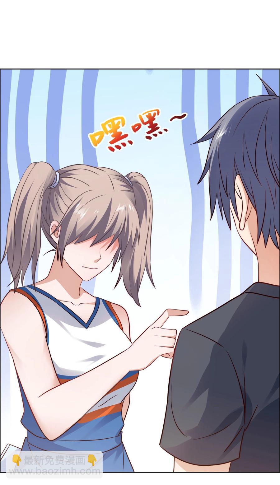 031 这该死的魅力！-第31话