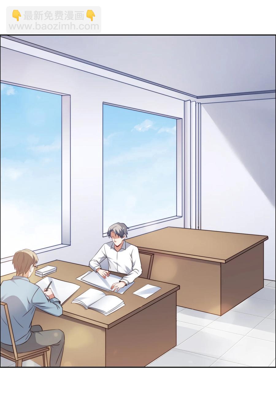 031 这该死的魅力！-第31话