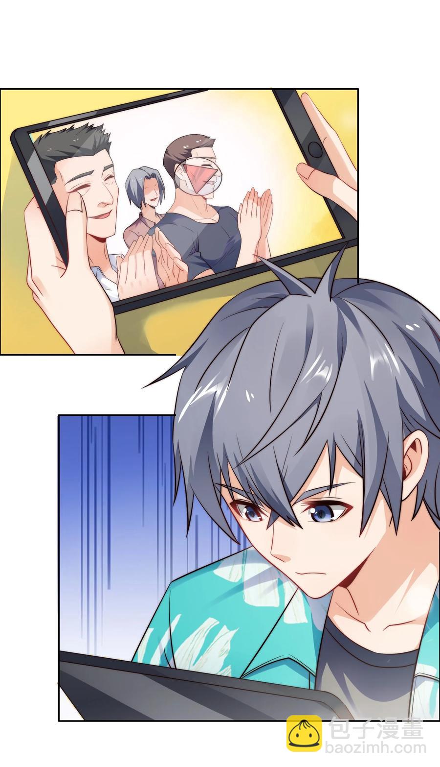 033 脑王争霸赛-第33话