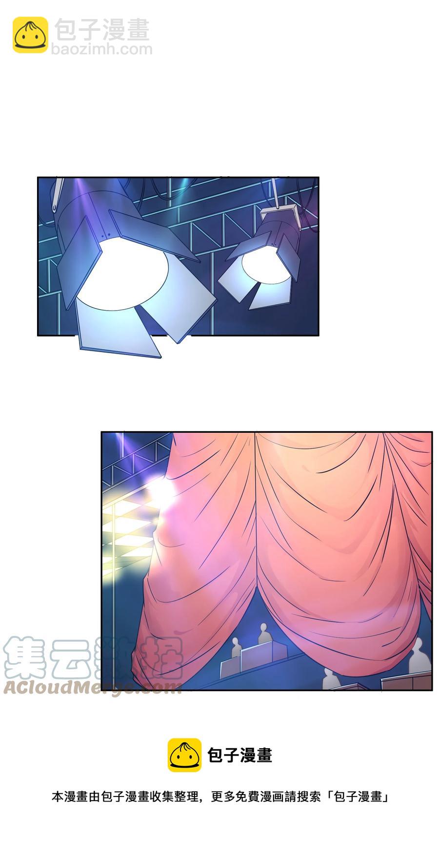 035 脑王争霸赛（1）-第35话