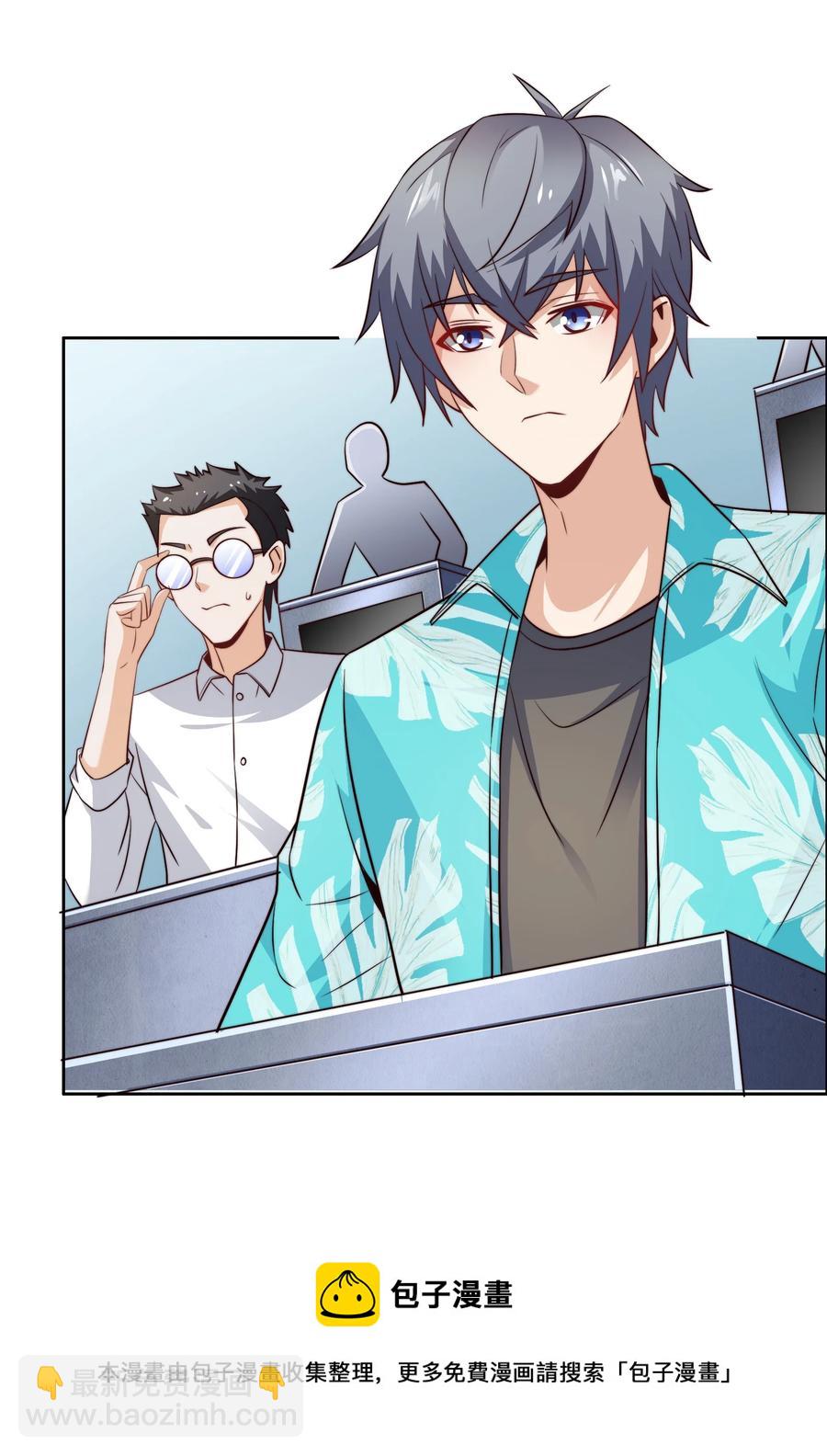 035 脑王争霸赛（1）-第35话