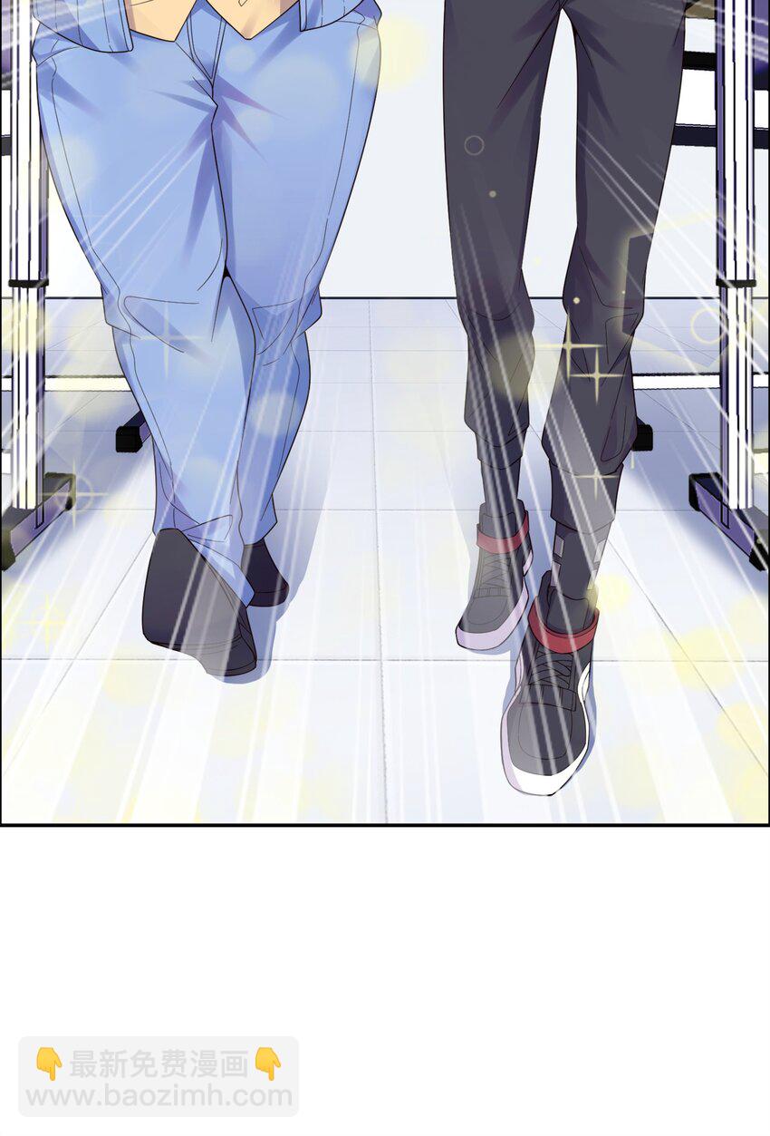 005 跟我比投篮？(1/2)-第5话