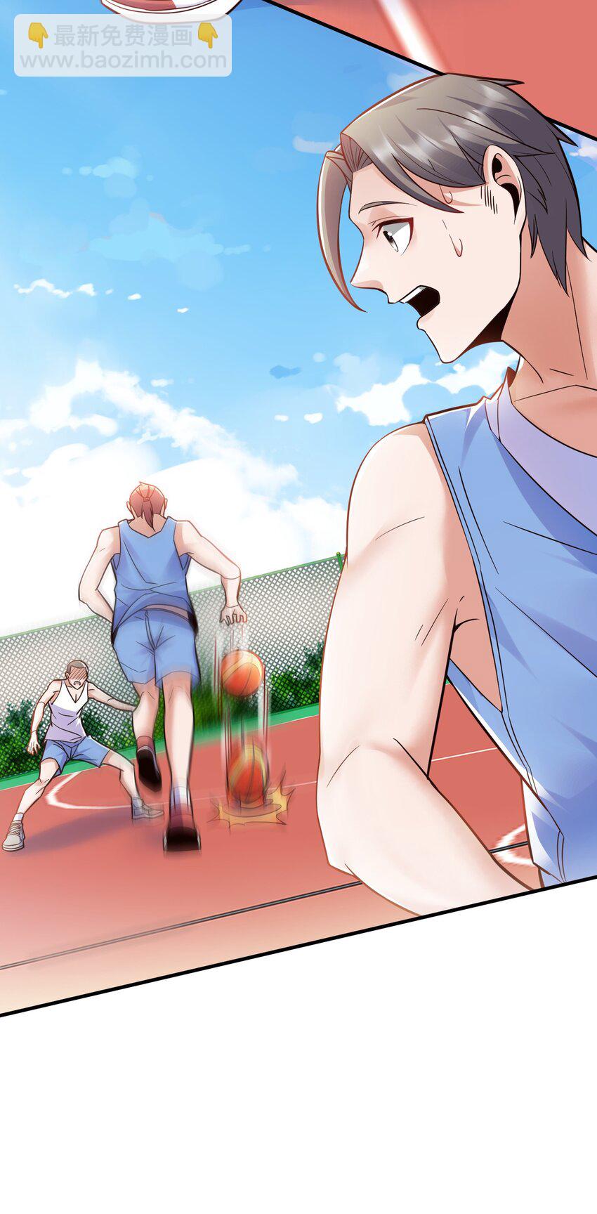 005 跟我比投篮？(1/2)-第5话