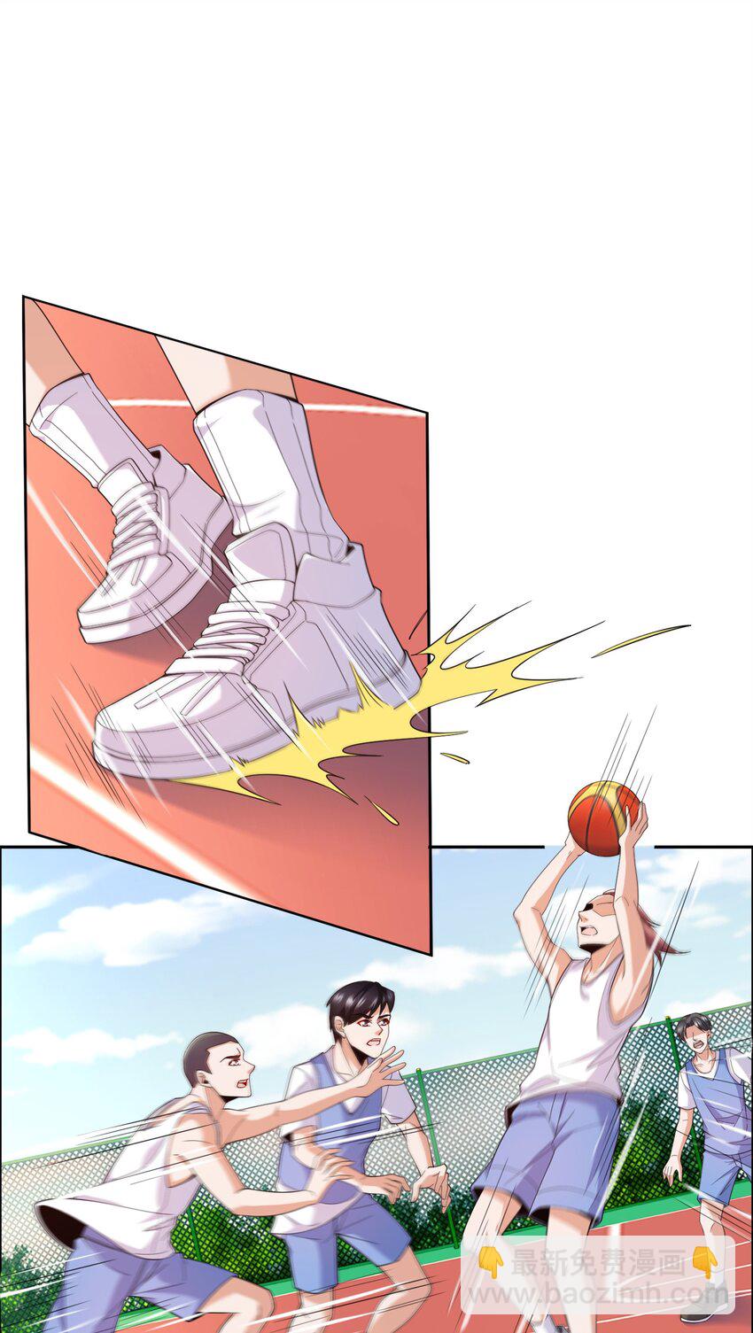 005 跟我比投篮？(1/2)-第5话