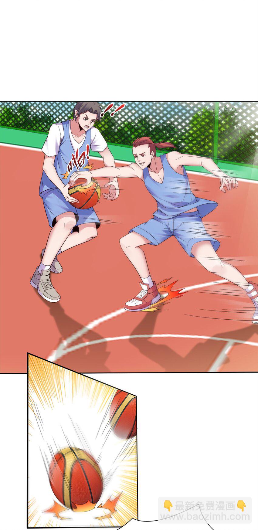 005 跟我比投篮？(1/2)-第5话