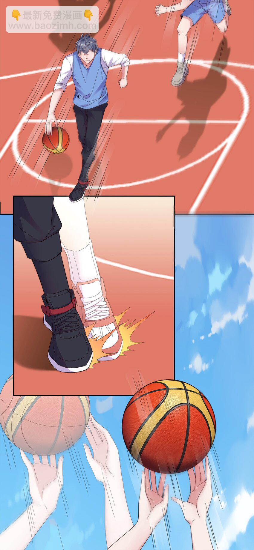 005 跟我比投篮？(1/2)-第5话