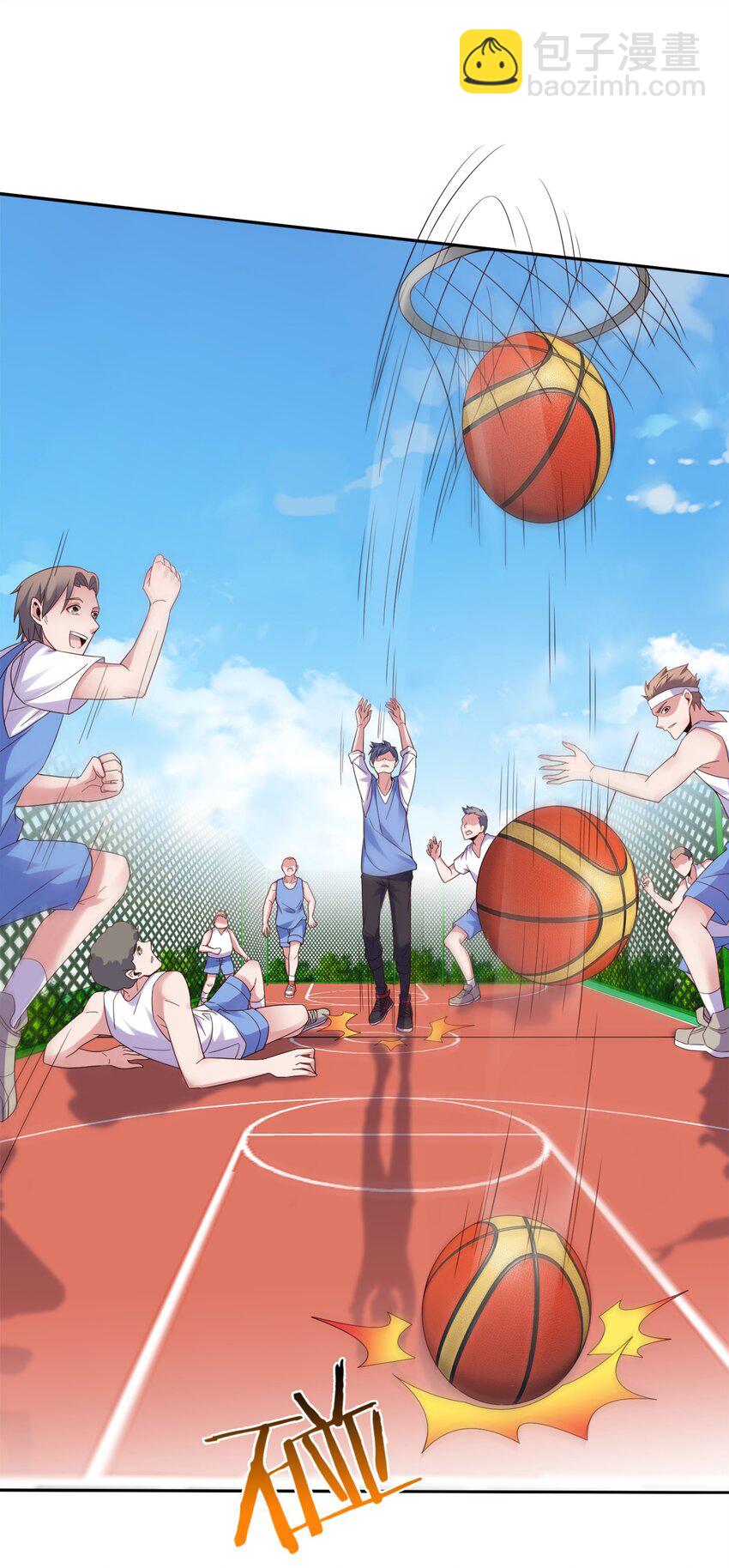 005 跟我比投篮？(1/2)-第5话