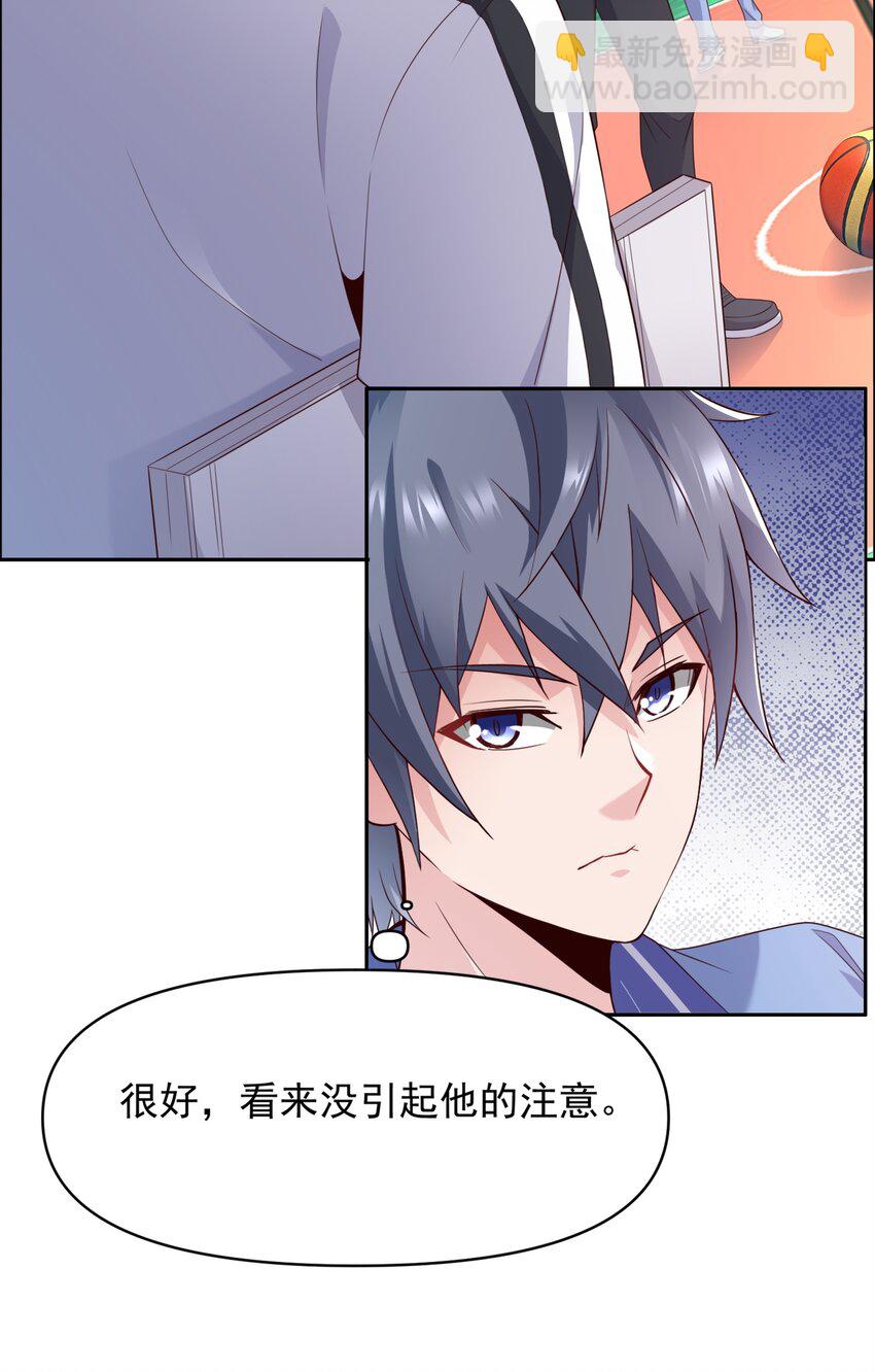 007 凡尔赛现场！(1/2)-第7话