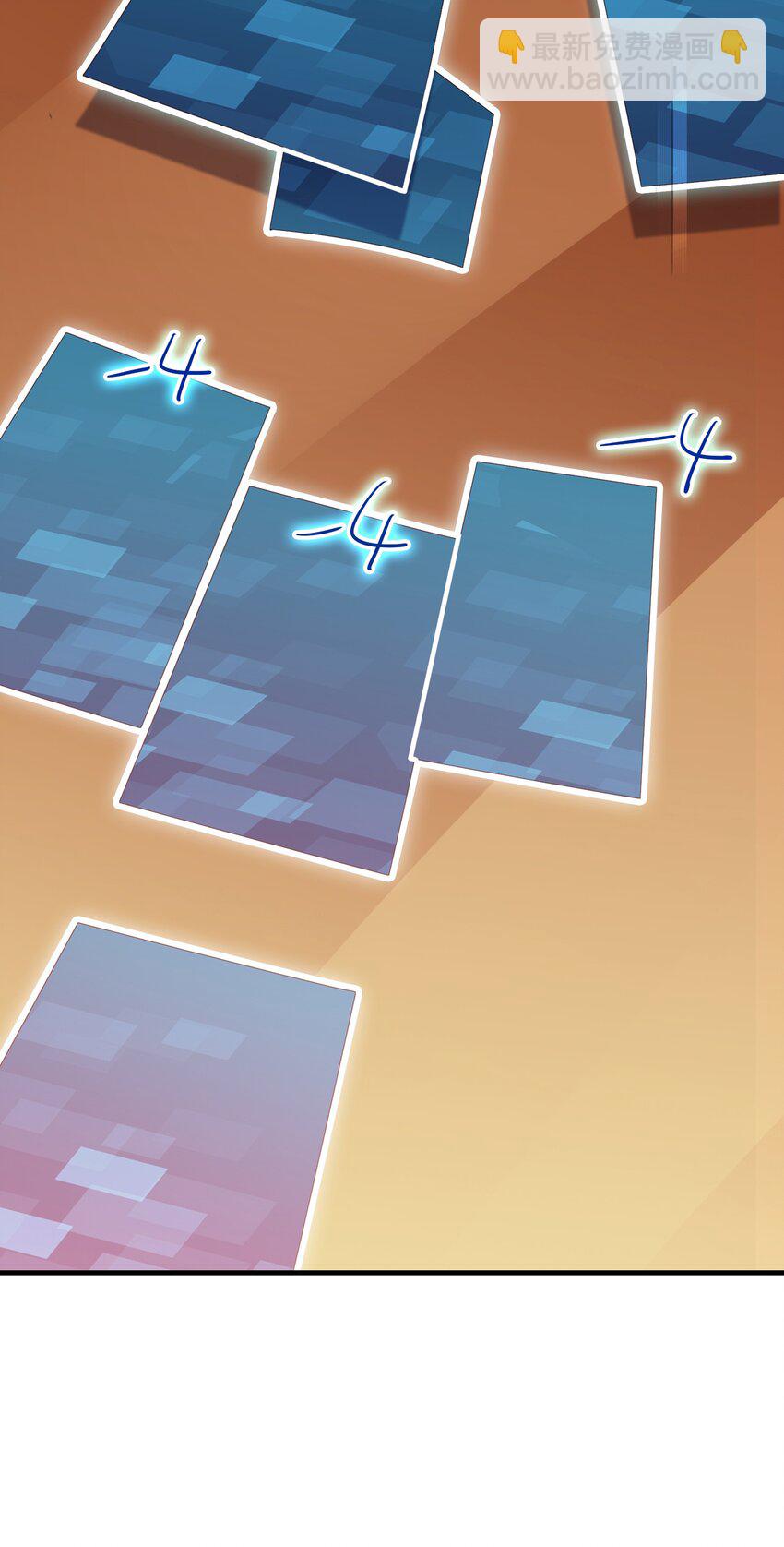 009 满分的赌局！-第9话