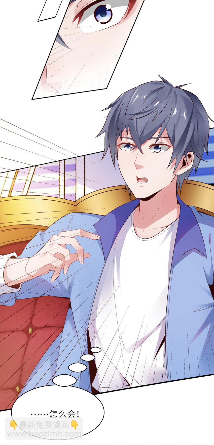 009 满分的赌局！-第9话