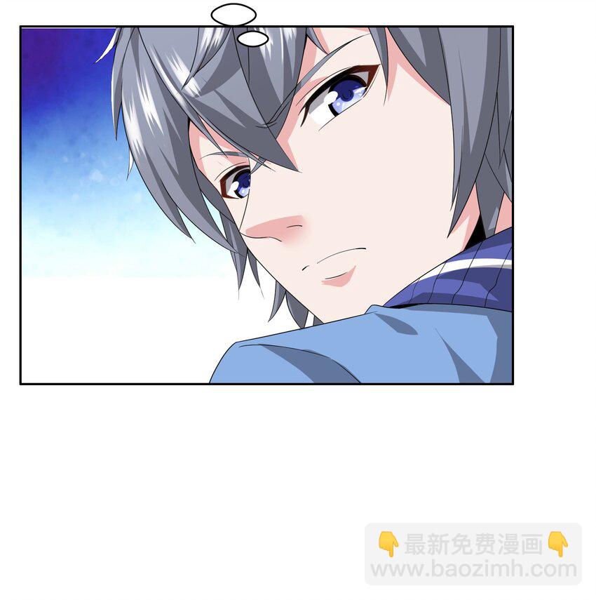 009 满分的赌局！-第9话